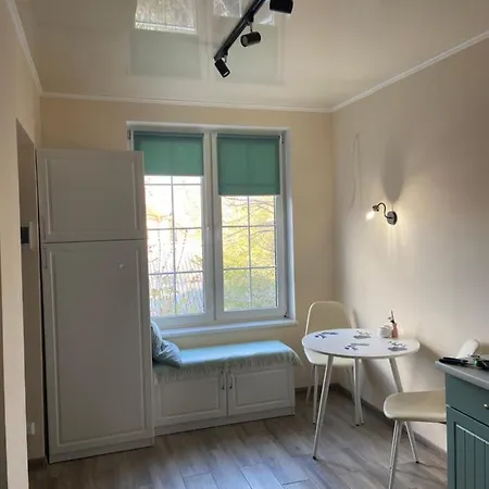 софіївська, тихий центр Apartman