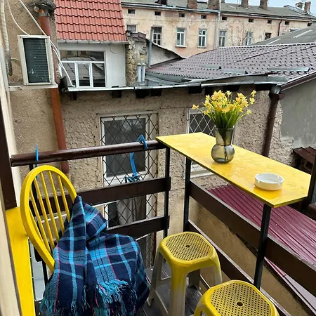 софіївська, тихий центр Apartman