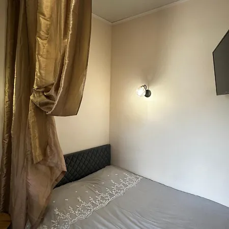 софіївська, тихий центр Apartman